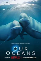 Наши океаны смотреть онлайн сериал 1 сезон
