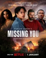 Скучаю по тебе смотреть онлайн сериал 1 сезон