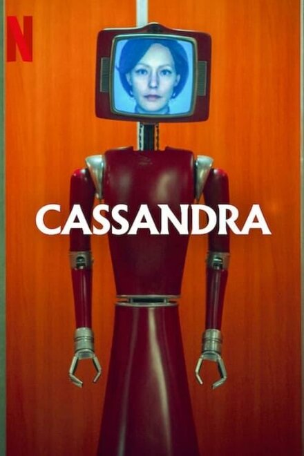 Кассандра смотреть онлайн сериал 1 сезон