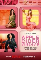 Яблочный уксус смотреть онлайн сериал 1 сезон