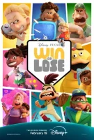 Победа или поражение смотреть онлайн мультсериал 1 сезон