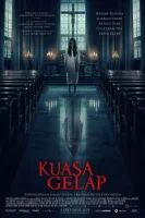 Власть тьмы смотреть онлайн (2024)