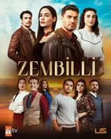 Зембилли смотреть онлайн сериал 1 сезон