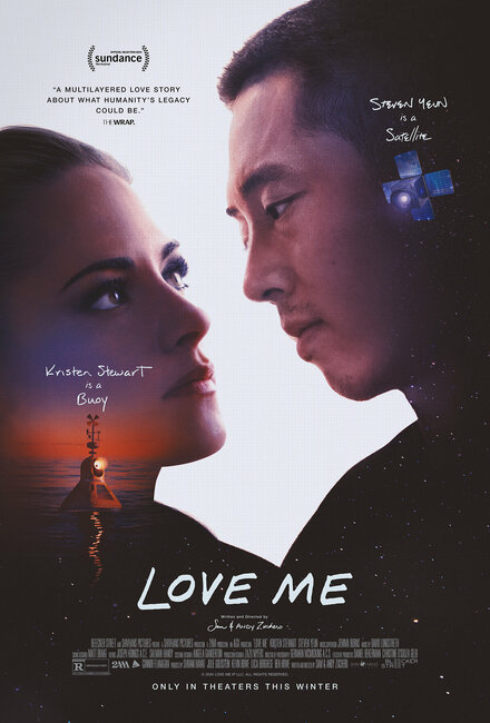 Люби меня смотреть онлайн (2024)