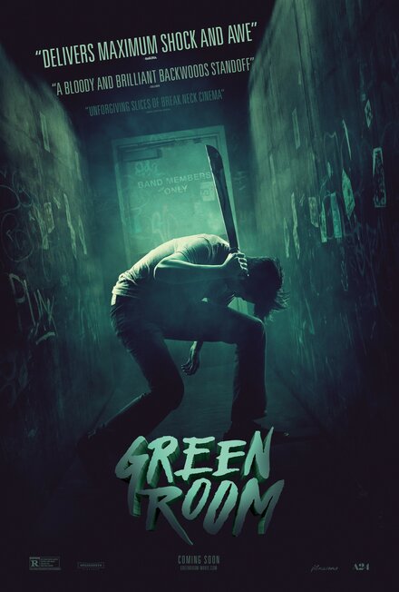 Зеленая комната смотреть онлайн (2015)