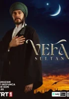 Вефа Султан смотреть онлайн сериал 1 сезон