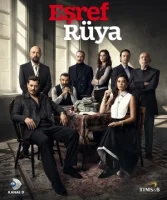 Мечта Эшрефа смотреть онлайн сериал 1 сезон