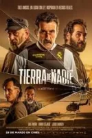 Ничья земля смотреть онлайн (2025)