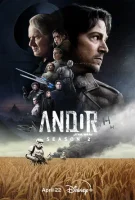 Андор смотреть онлайн сериал 1-2 сезон