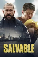 Спасаемый смотреть онлайн (2025)