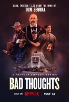Том Сегура: Зазорные мысли смотреть онлайн сериал 1 сезон